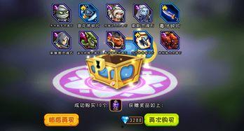 每日大乱斗黑料吃瓜,吃瓜群众如何应对娱乐圈风云变幻