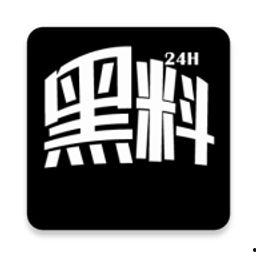 黑料暴吃瓜不打烊,瓜田不夜——揭秘娱乐圈幕后风云