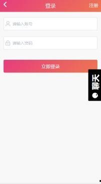 涩吃瓜app黑料